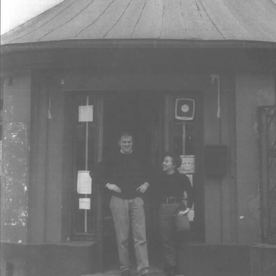 dksbk verein historie 07